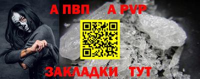 MESCALINE Кулебаки
