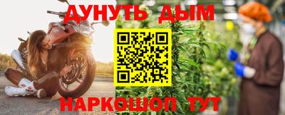 MESCALINE Кулебаки