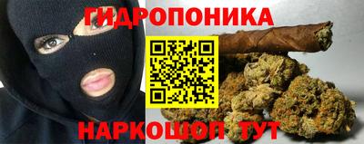 кокаин Кумертау