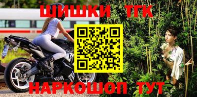 MESCALINE Кунгур