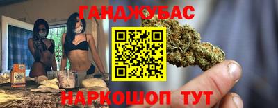 MESCALINE Кулебаки