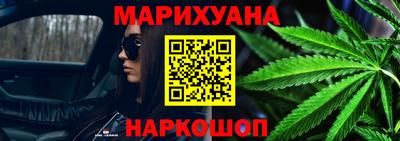 MESCALINE Кулебаки