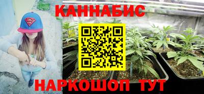 кокаин Кумертау
