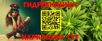 MESCALINE Кунгур