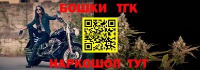 MESCALINE Кулебаки