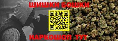 MESCALINE Кунгур