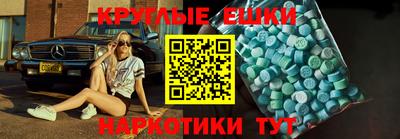 кокаин Кумертау