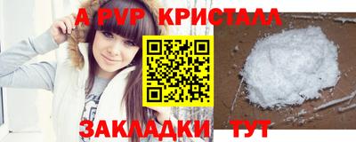 MESCALINE Кунгур