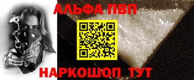 MESCALINE Кунгур