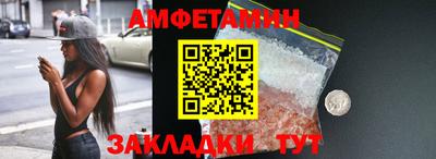 MESCALINE Кунгур