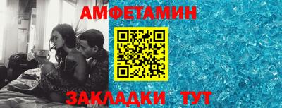 MESCALINE Кулебаки