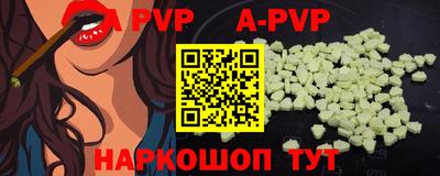 кокаин Кумертау