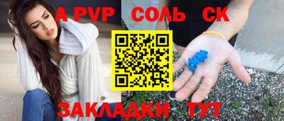 MESCALINE Кулебаки