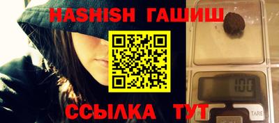 MESCALINE Кунгур
