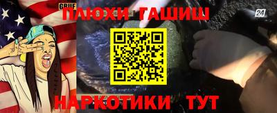 MESCALINE Кулебаки