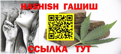 кокаин Кумертау