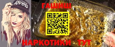 MESCALINE Кулебаки