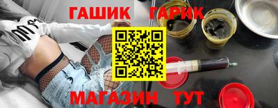 MESCALINE Кулебаки